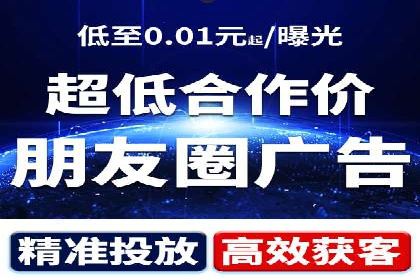 揭秘百度竞价的费用结构：以某行业为例